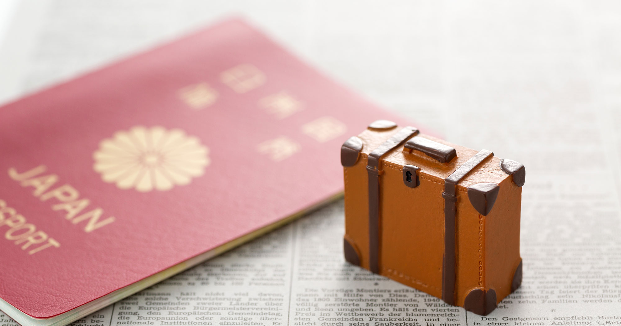 総合旅行業務取扱管理者・国内旅行業務取扱管理者