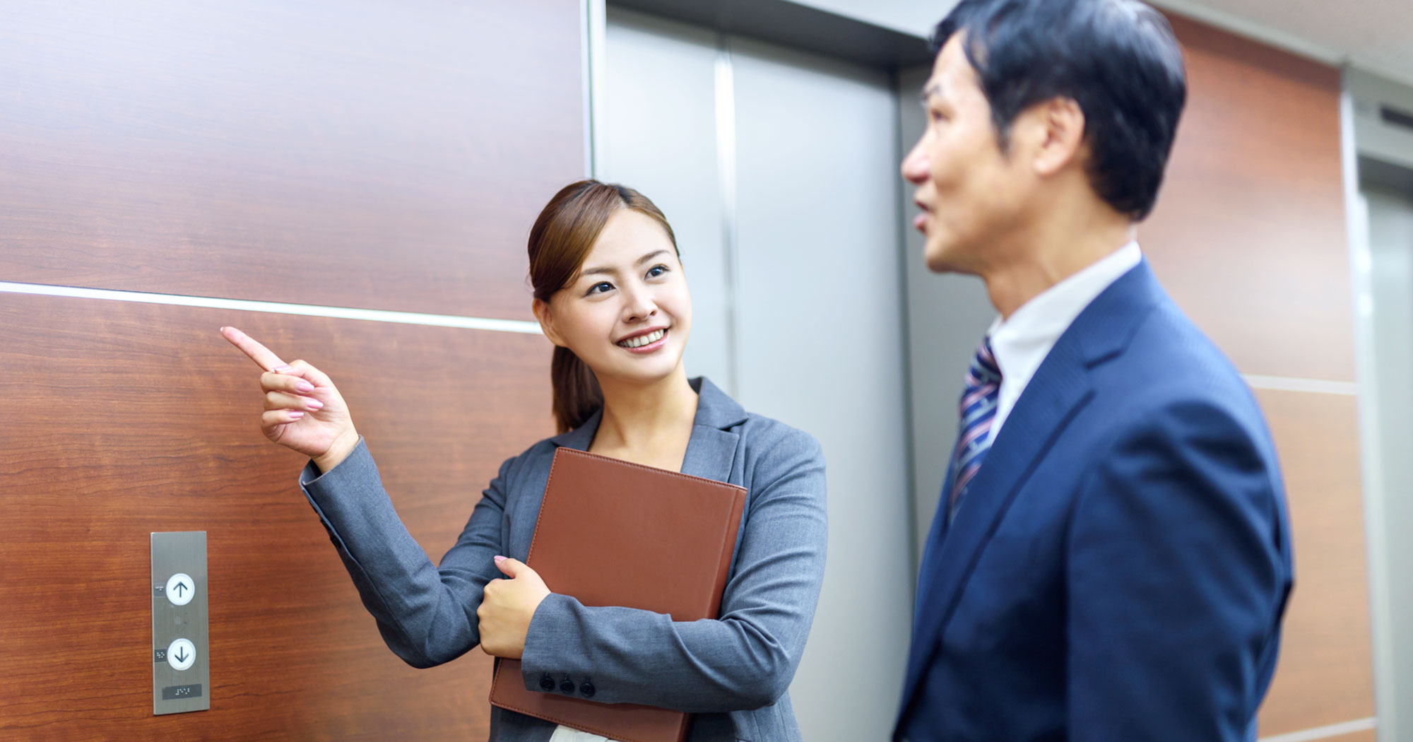 年末年始　ビジネス　スケジュール