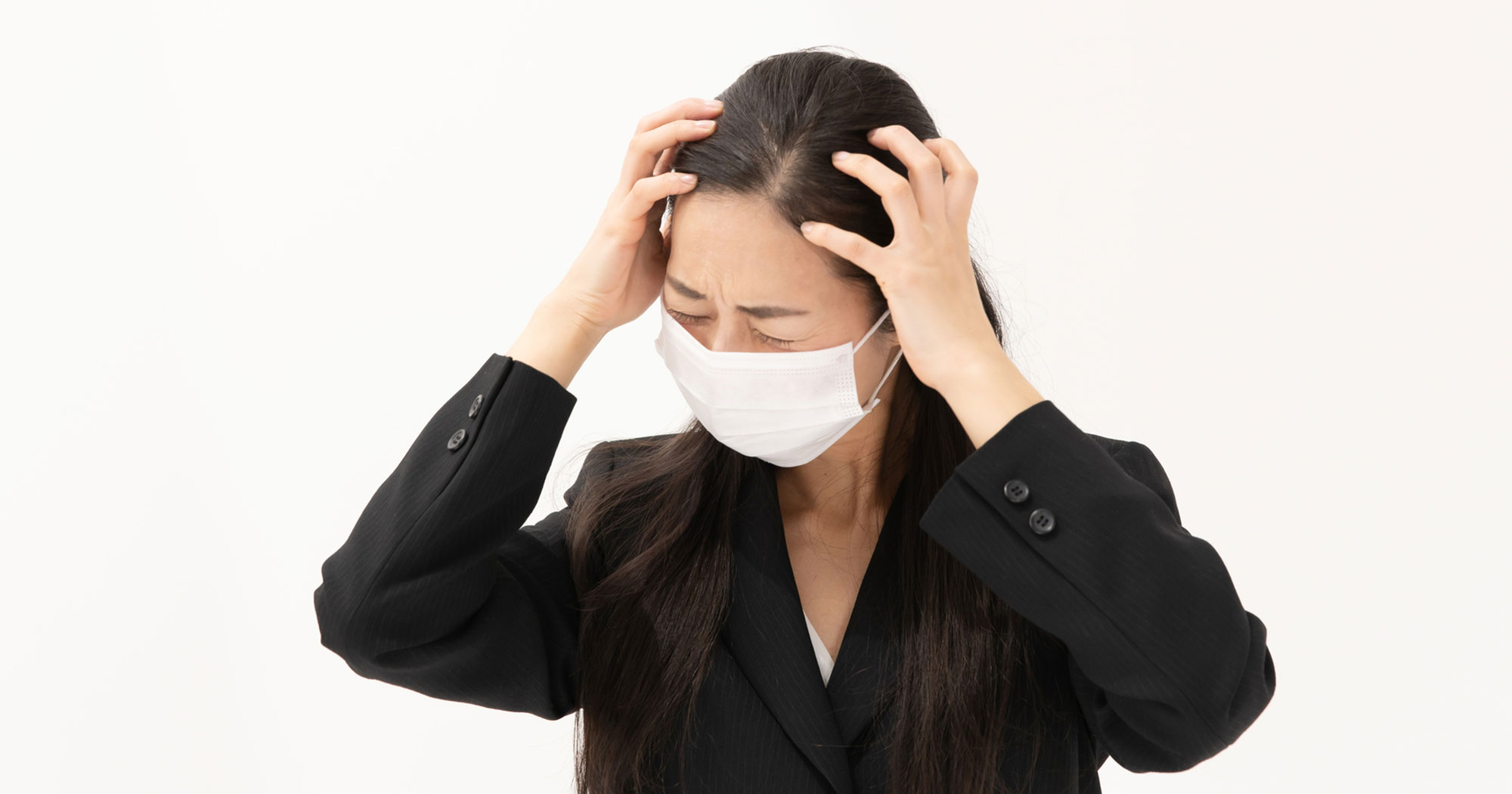 年末年始　秘書